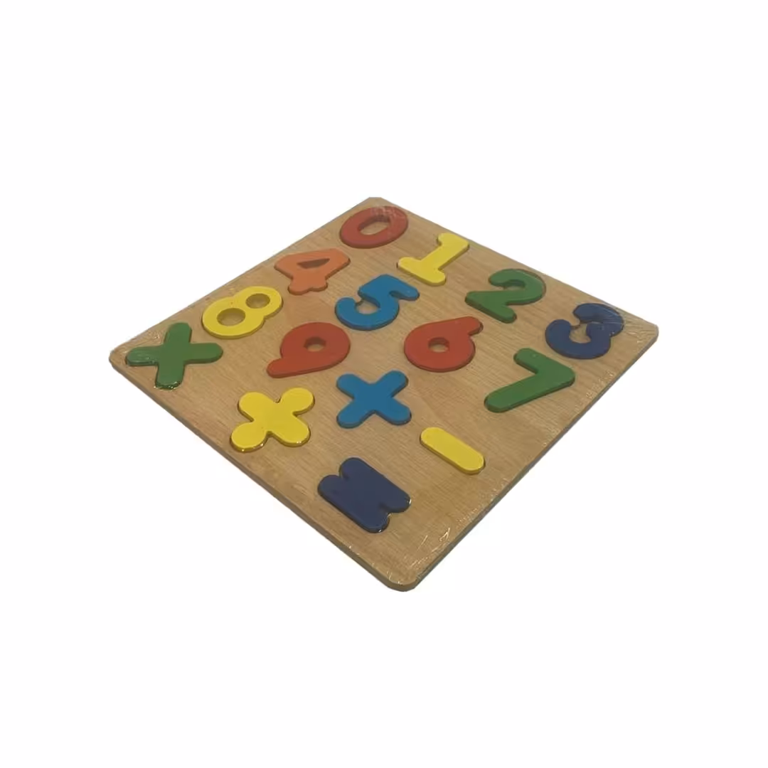 جاگذاری اعداد چوبی