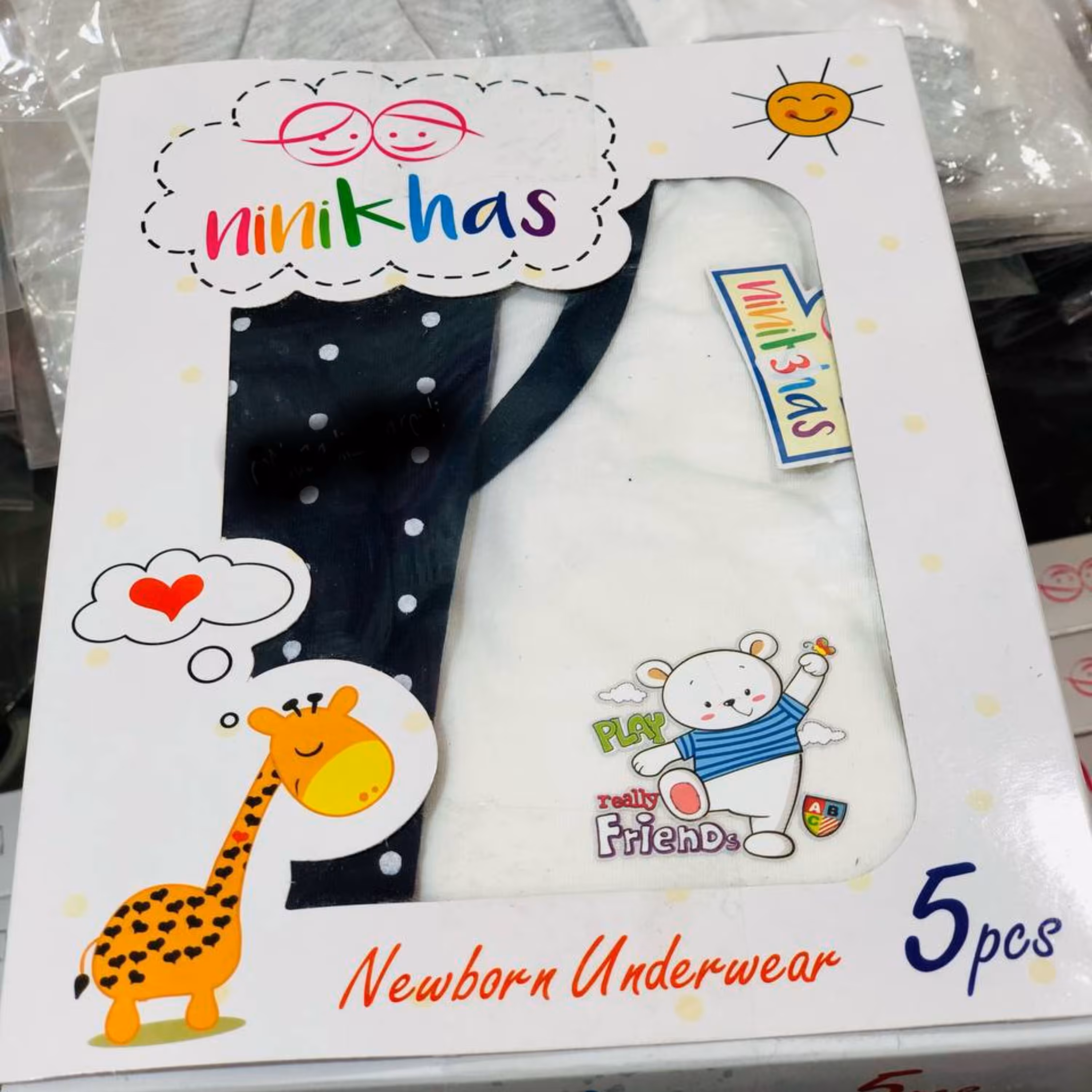 ست بیمارستانی پنج تکه