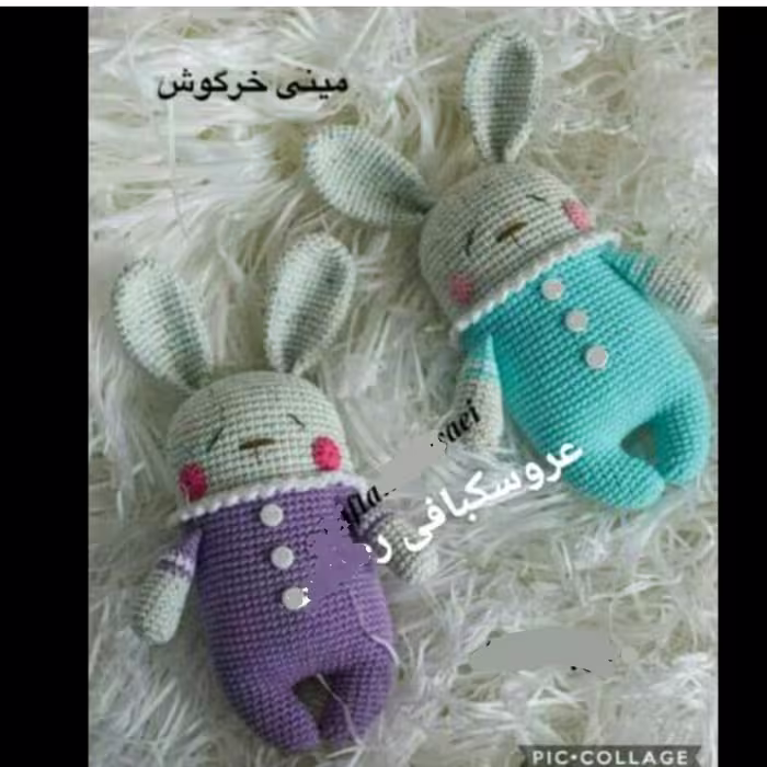 عروسک بافتنی مینی خرگوشه هرکدام 259تومن27سانتی بافت بارنگ دلخواه شما