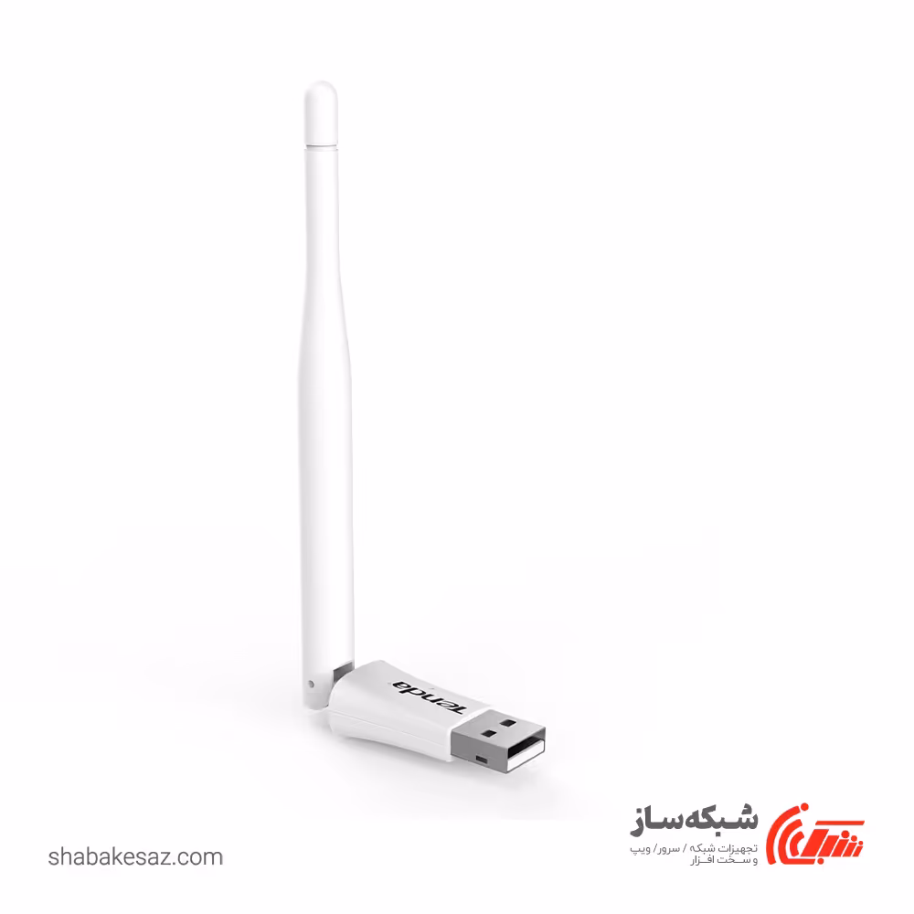 قیمت و خرید کارت شبکه بی‌ سیم تندا Tenda W311MA سرعت N150 - شبکه ساز