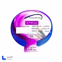 سیم افشان 6×1 فرزانه 100 متری