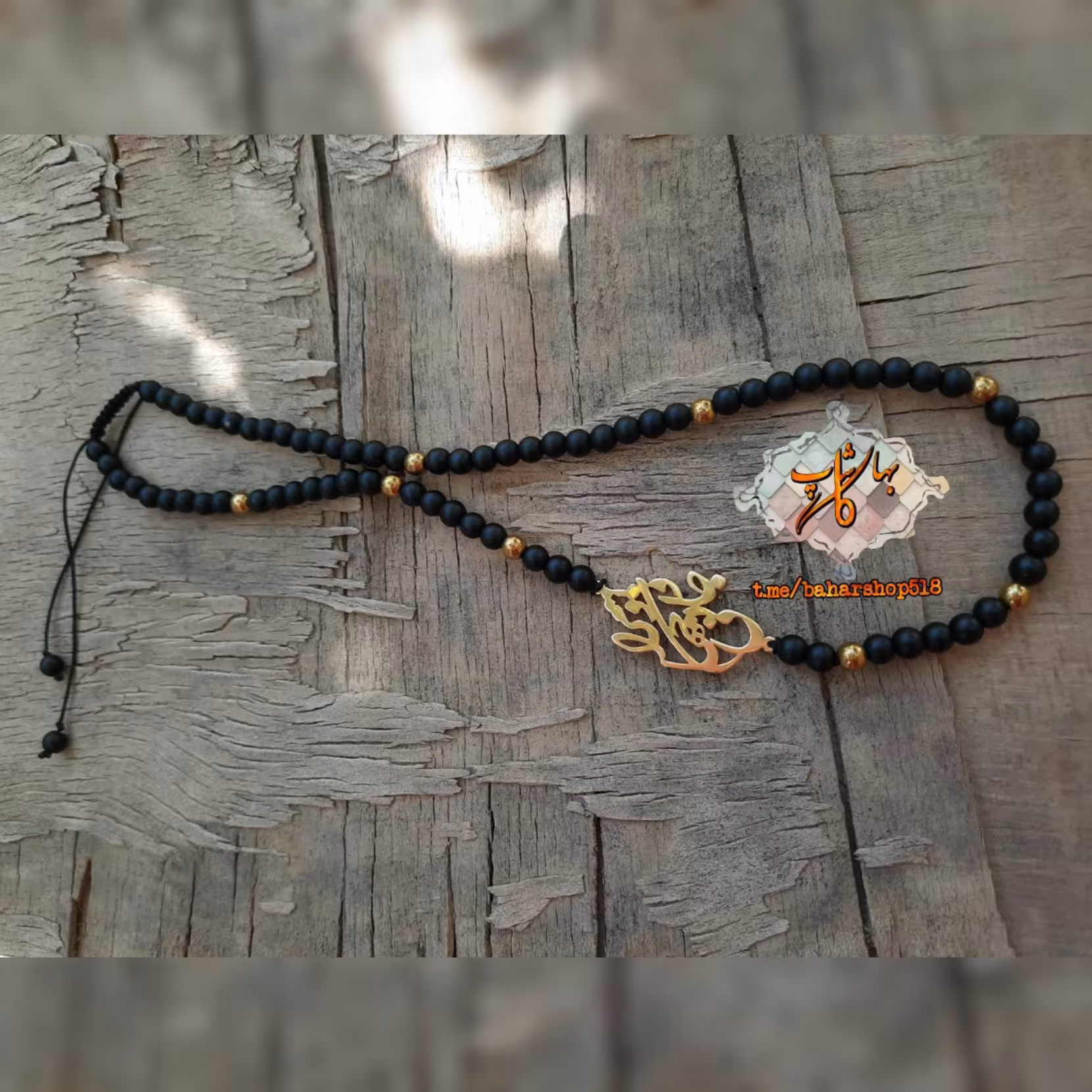 گردنبند اونیکس پلاک استیل