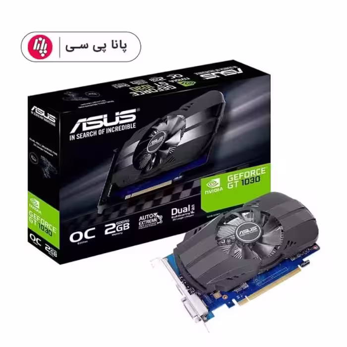 کارت گرافیک ایسوس مدل ASUS Phoenix GT1030 O2G