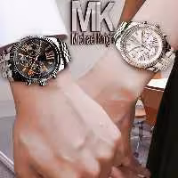 ساعت ست زنانه و مردانه