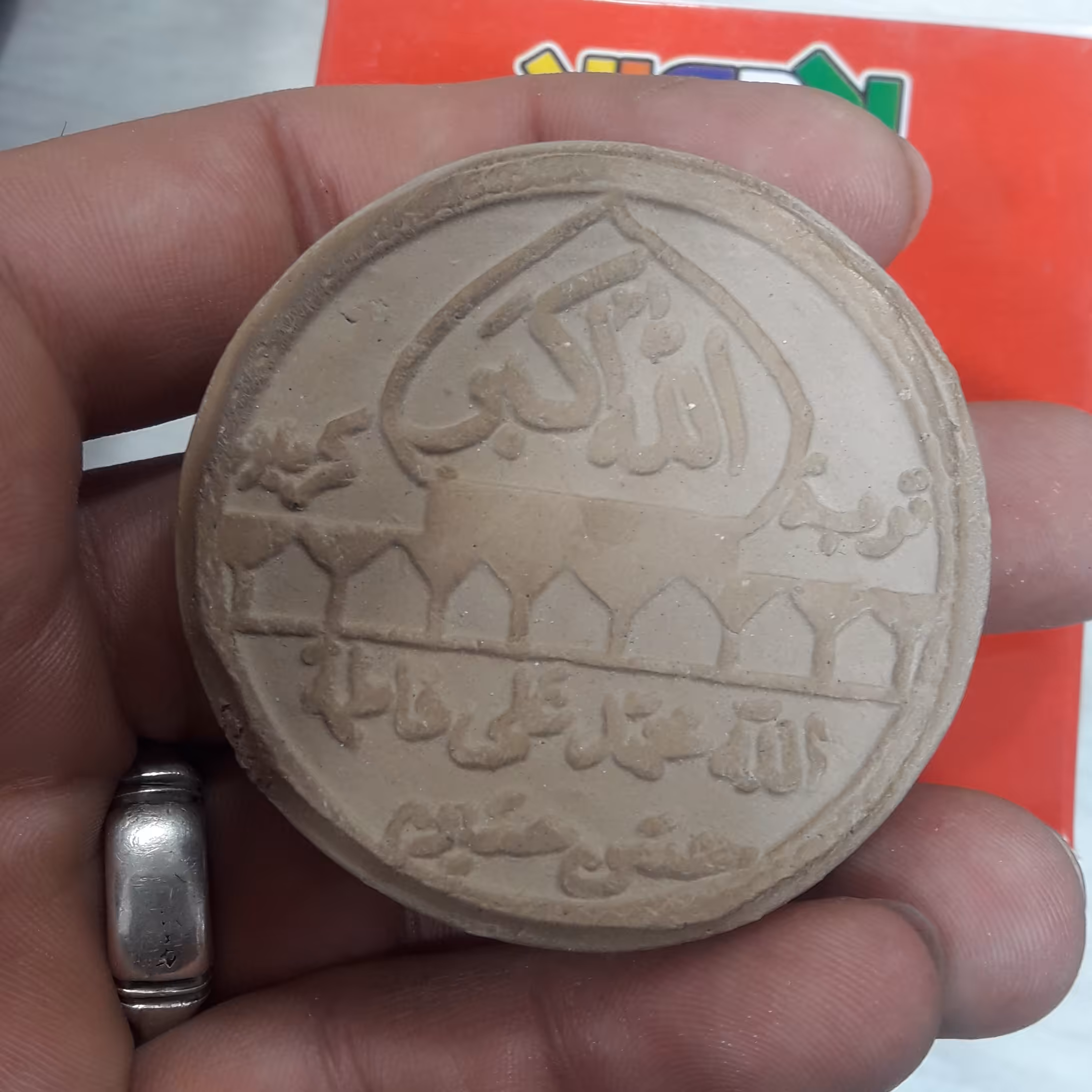 مهر تربت کربلا تربت خالص کربلا  گرد اشکی