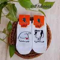 جوراب فانتزی دخترانه و زنانه، طرح چایی میقولی، برند آرون، جنس نخ پنبه، سایز 36 تا 40