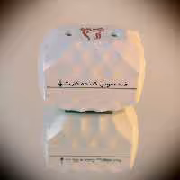 دستگاه ضدعفونی کننده کارت بانکی Arsin (نانو تکنولوژی)  - پس کرایه و بسته بندی برعهده مشتری