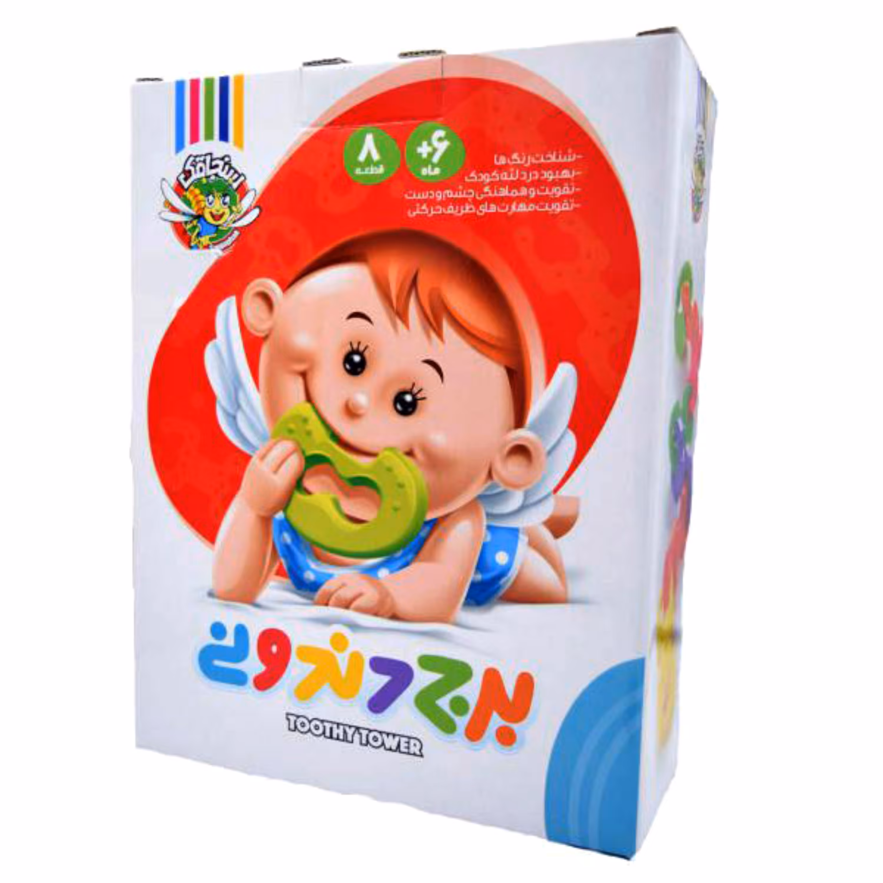 بازی فکری برج دندونی