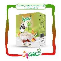 سویق شکرقهوه ای سلامت پاژ