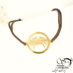 دستبند ماه تیر برند استیل کد 7516