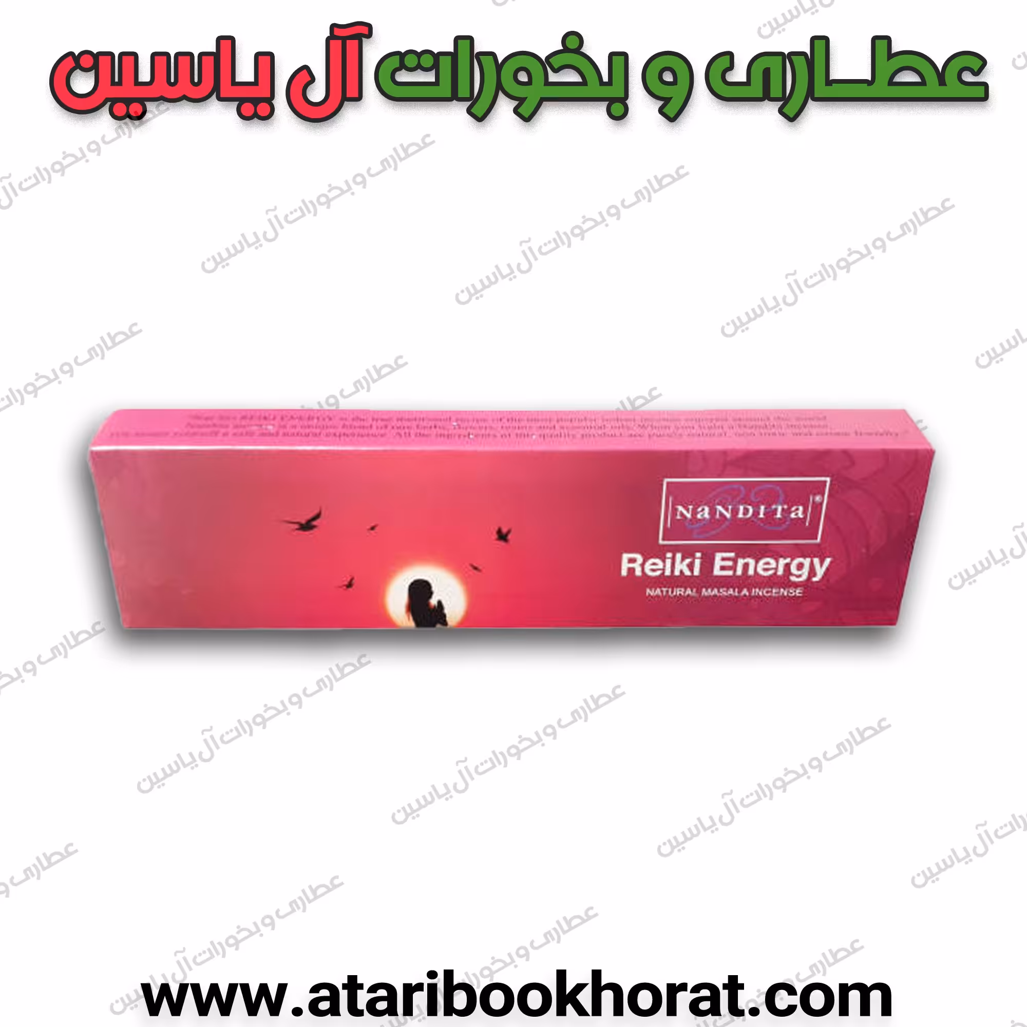 عود دست ساز ریکی انرژی 