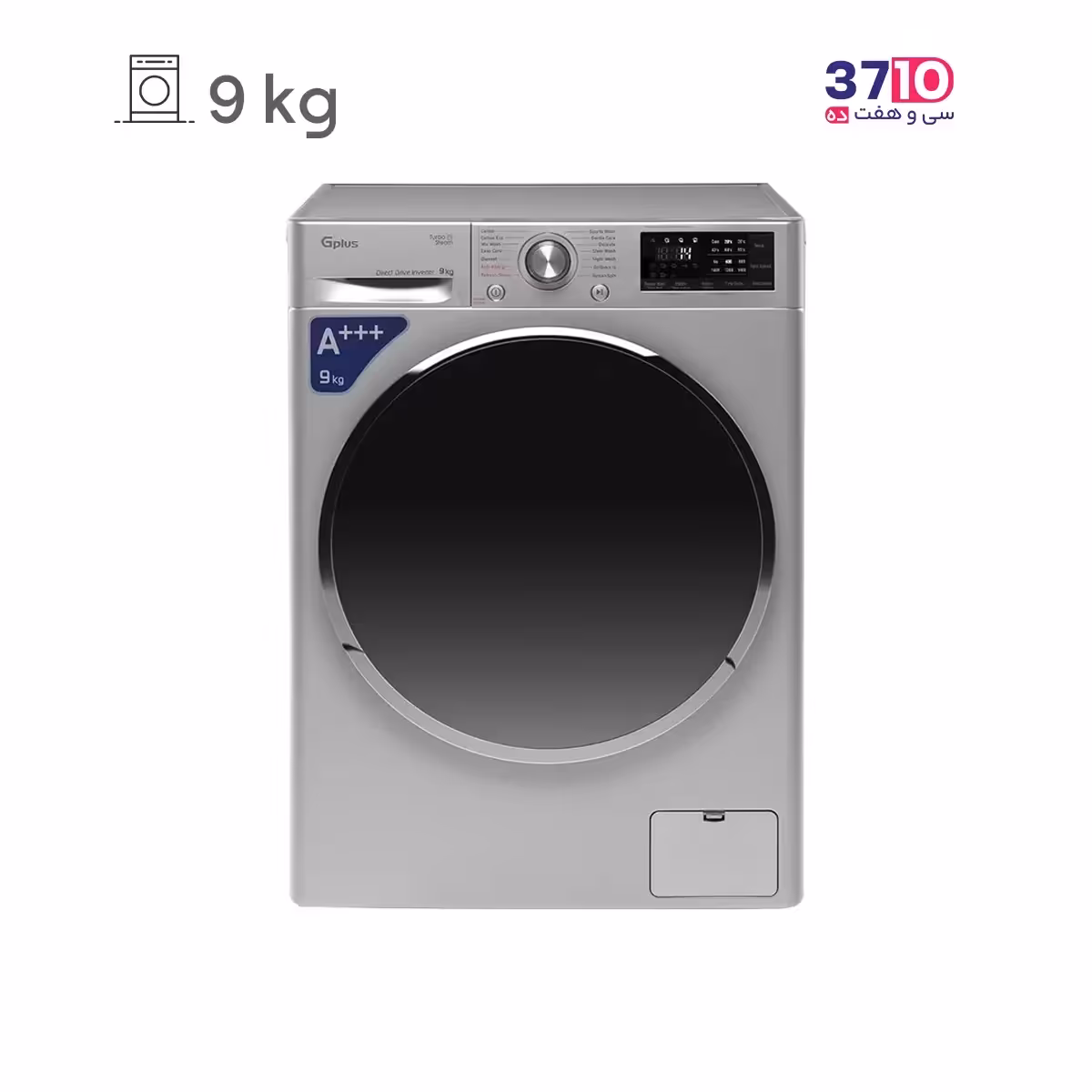 ماشین لباسشویی جی پلاس G PLUS مدل GWM-M990S