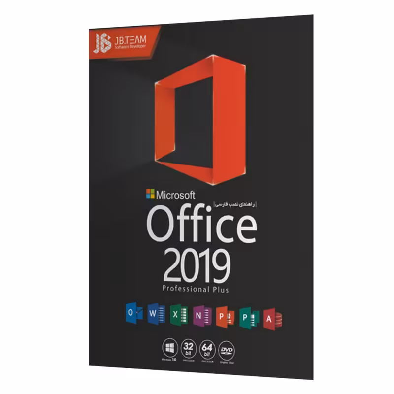 نرم افزار Microsoft Office 2019 نشر جی بی | ژیوار مارکت - لپتاپ استوک، لوازم جانبی موبایل و کامپیوتر