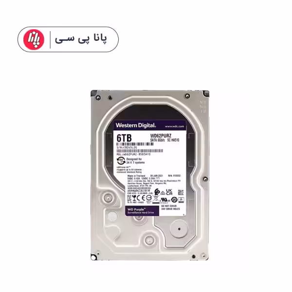 هارد دیسک وسترن دیجیتال مدل WD Purple WD62PURZ 6TB