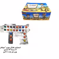 اسمارتیز تفنگی یوزی 6 بسته