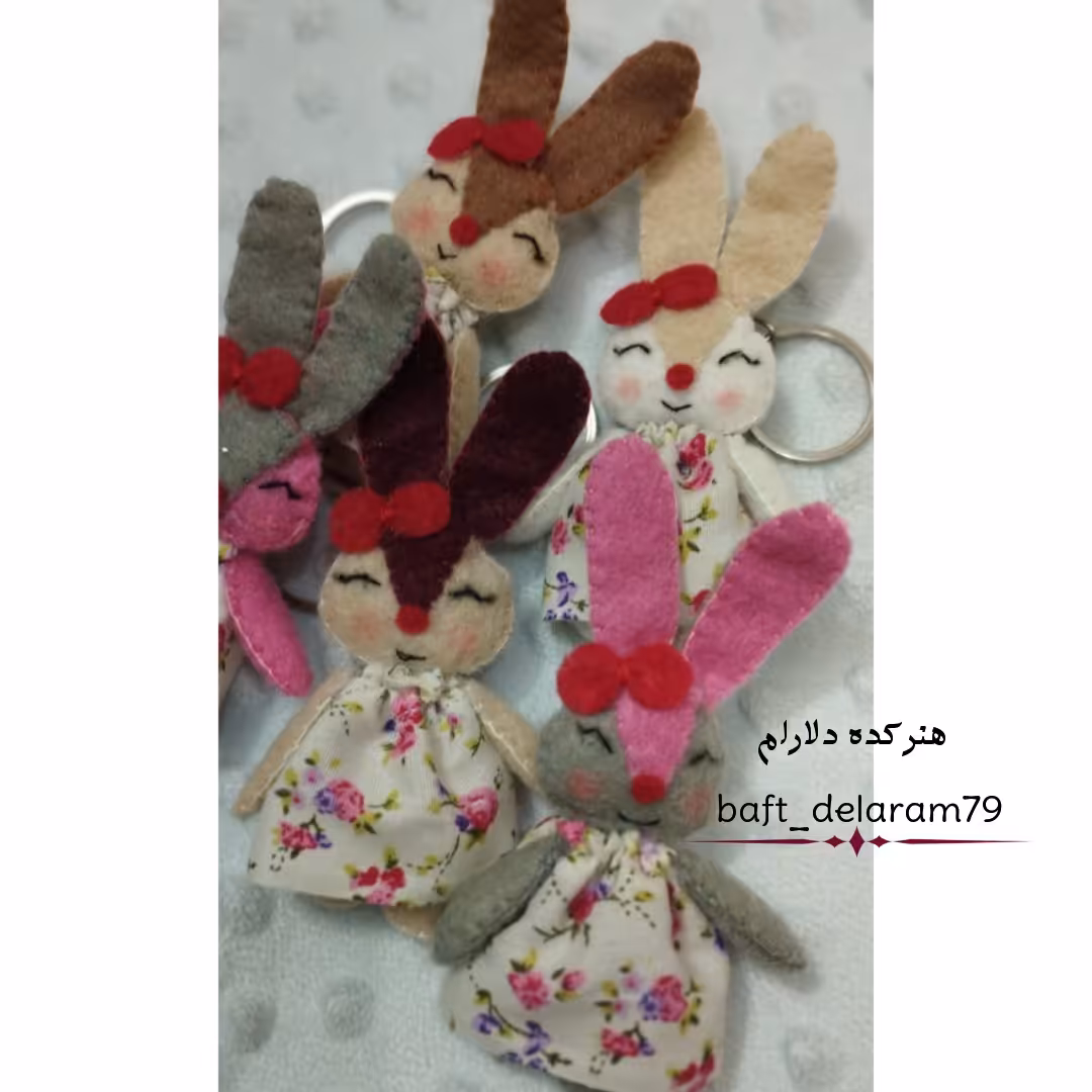 جاکلیدی و آویز خرگوش ناز نمدی دستساز در رنگ دلخواه مناسب هدیه عید نوروز