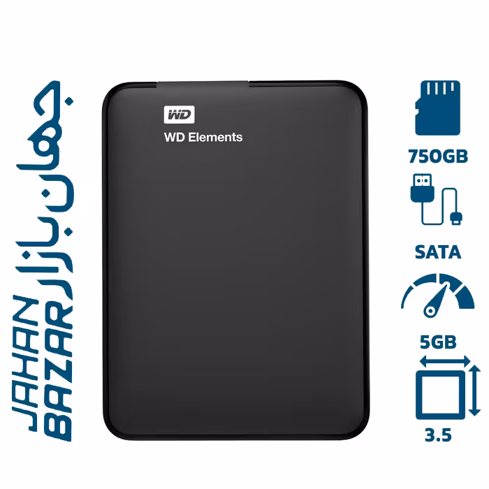 هارد اکسترنال وسترن دیجیتال Western Digital Elements ظرفیت 1 ترابایت