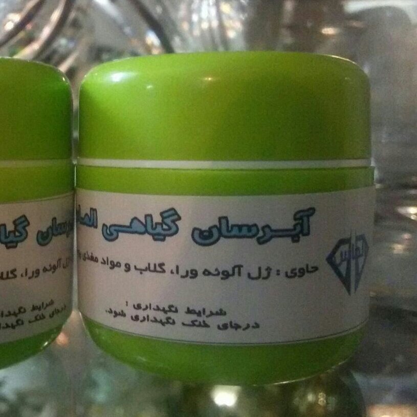 آبرسان طبیعی الماس