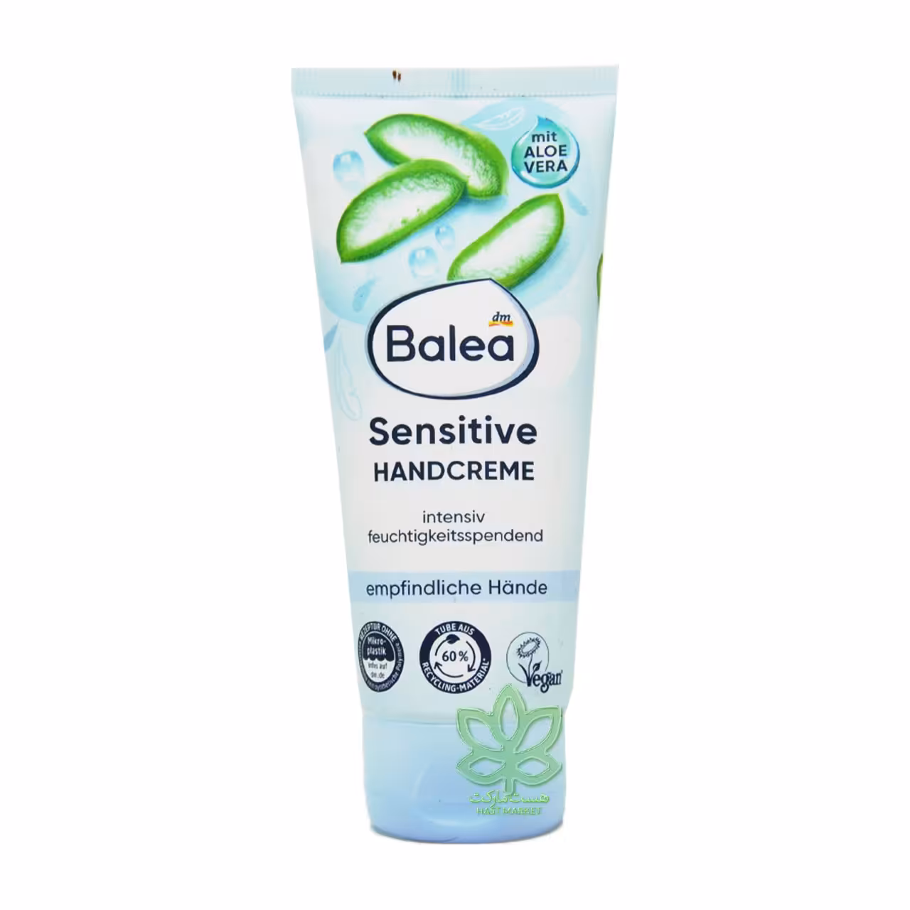 کرم مرطوب کننده قوی دست های خیلی حساس با آلوئه ورا 100 میل باله آ - balea