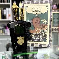 عطر  جیبی اسکوپ مدل کازاموراتی رجیو  حجم 20 میلی لیتر رایحه شیرین و تند | amazonchi