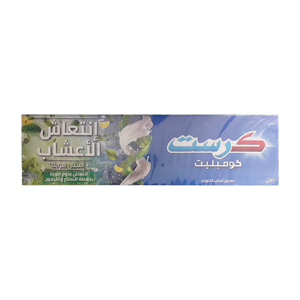 خمیردندان کرست Crest مدل Herbal Fresh با رایحه نعنا و لیمو