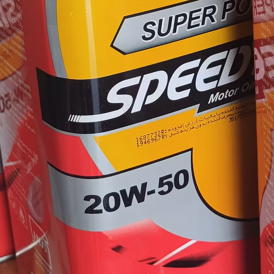 روغن موتور