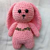 خرگوش  مخمل دستبافت درغرفه بافتنی پونه...مناسب هدیه..نرم و دوست داشتنی دررنگ دلخواهت میبافم بافته شده باکاموای ترک