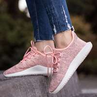 کفش کتانی آدیداس توبولار Adidas Tubular bb8871