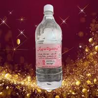 گلاب عطری پر گل 970 گرم تولید شده از تقطیر گل محمدی