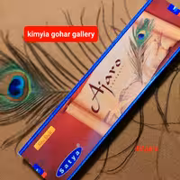 عود دستساز طبیعی آجارو 