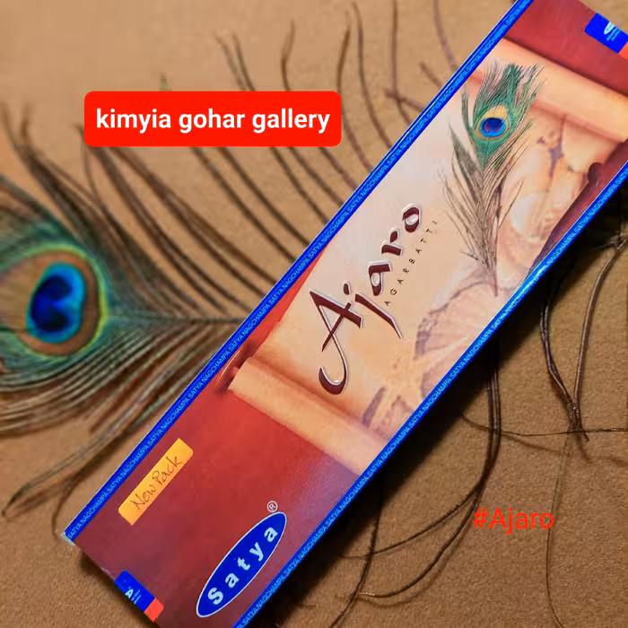 عود دستساز طبیعی آجارو 