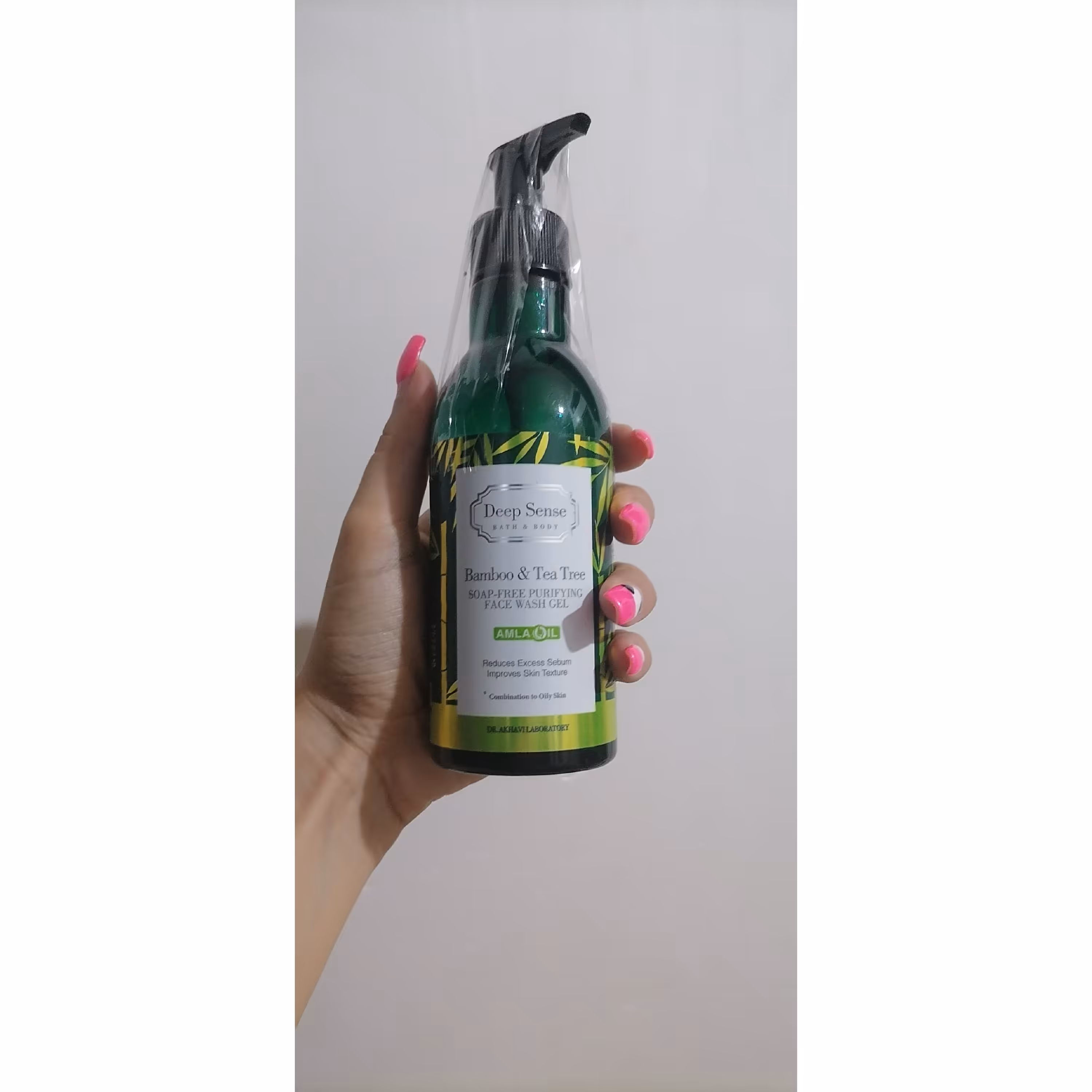 ژل شستشوی صورت 