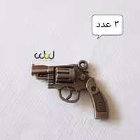 خرجکار تفنگ برنزی