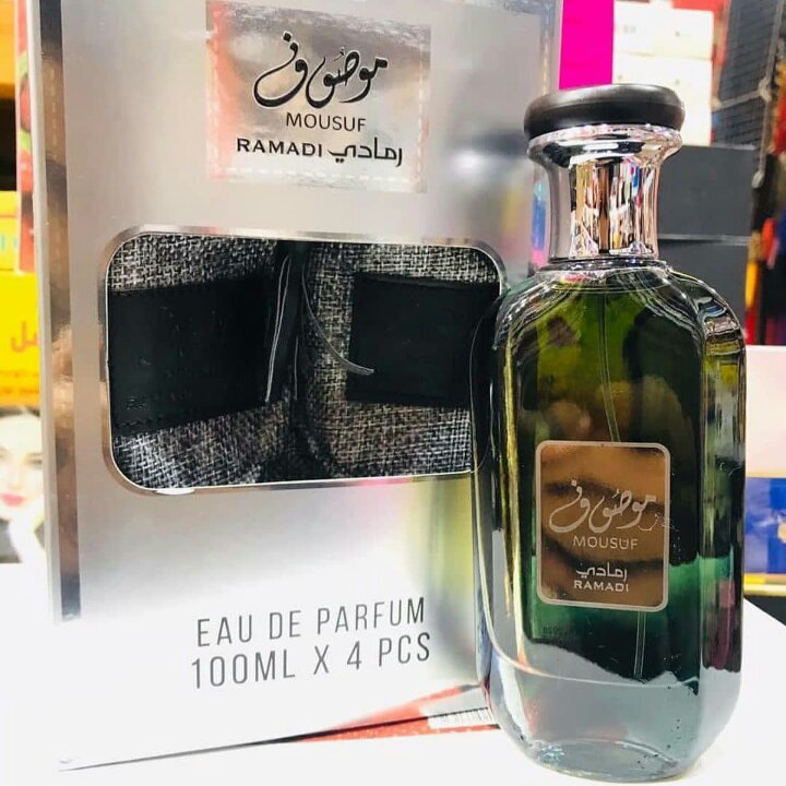 ادکلن موصوف رمادی سبز برند ارض الزعفران امارات دبی اورجینال