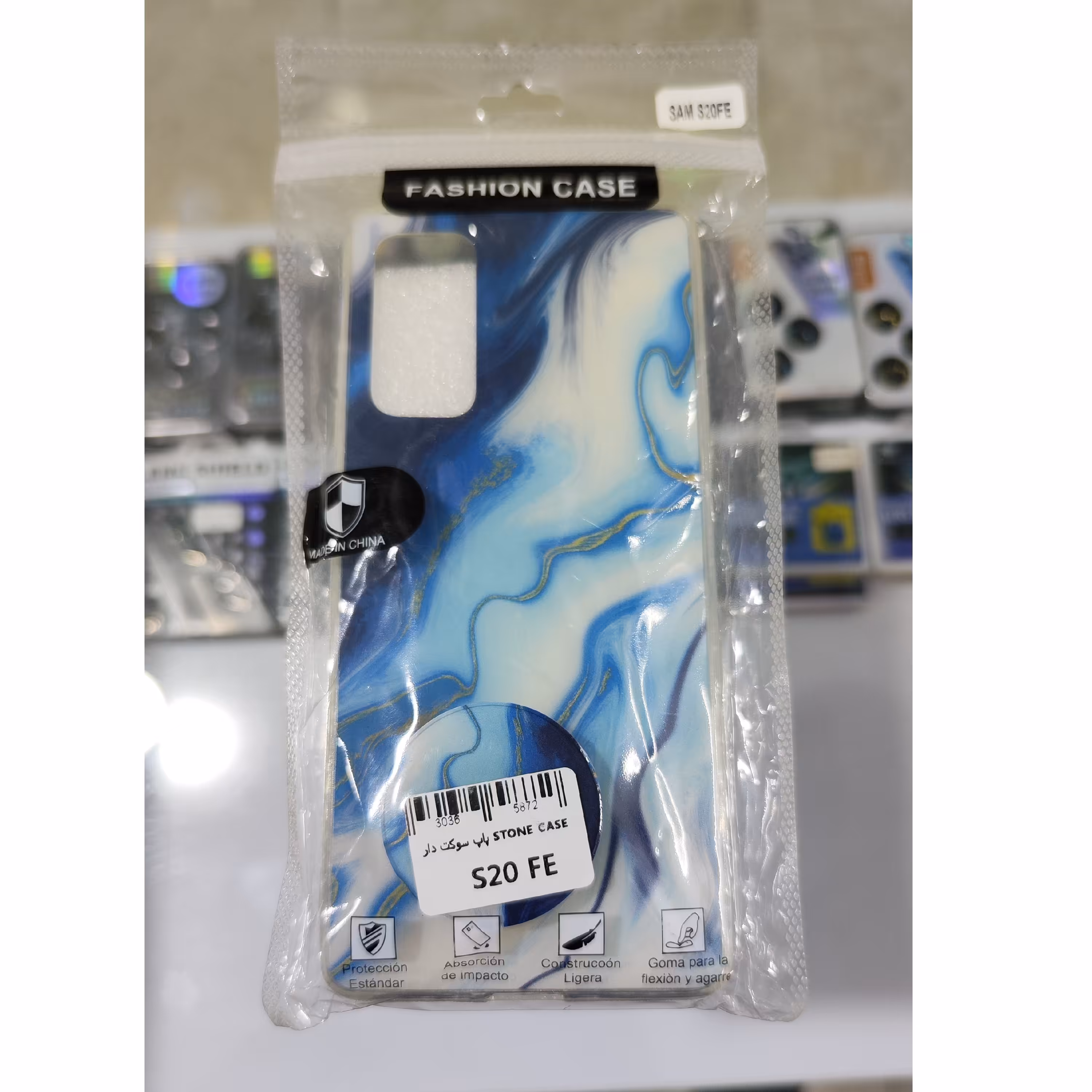 قاب پاپ سوکت دار سامسونگ Samsung S20 FE
