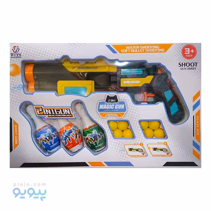 تفنگ اسباب بازی کلت دوکاره آبپاش آیتم 40-648