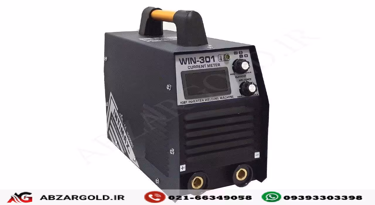 دستگاه جوش 300 آمپر اینورتر اینتیمکس مدل WIN-301