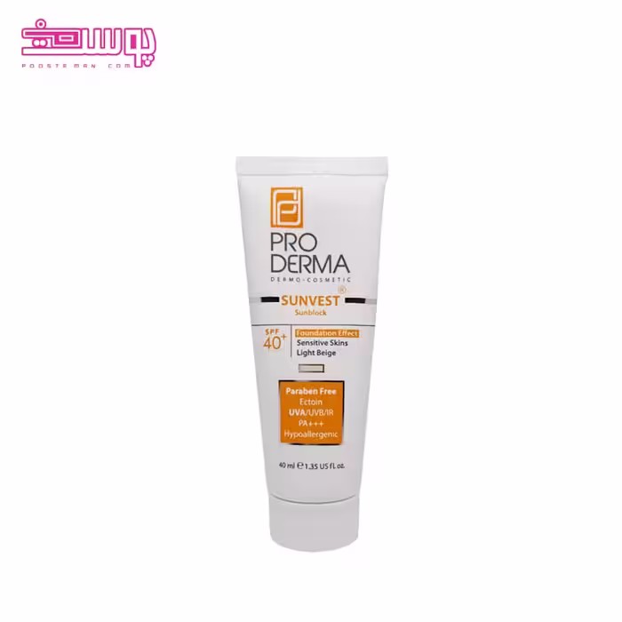 ضد آفتاب رنگی پوست حساس پرودرما SPF 40 حجم 40ml