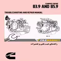 راهنماي عيب يابي و تعميرات موتور کامينز مدل B3.9,B5.9