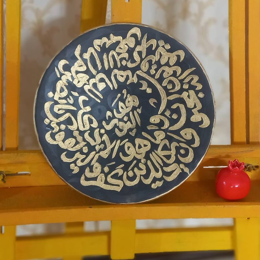 دیوار کوب سفالی وانیکاد قطر 30 سانت مشکی طلایی  هنر دست