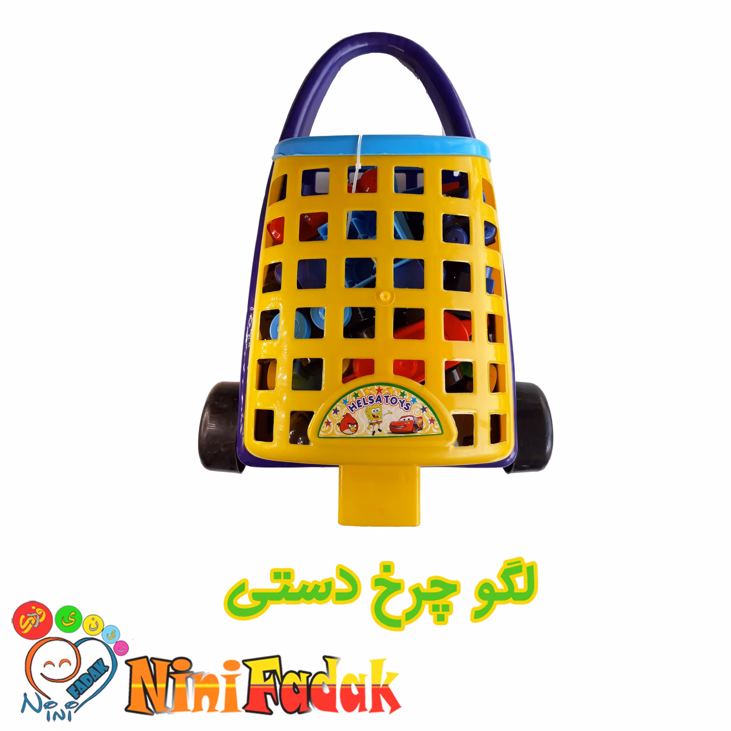 لگو چرخ دستی شهروند