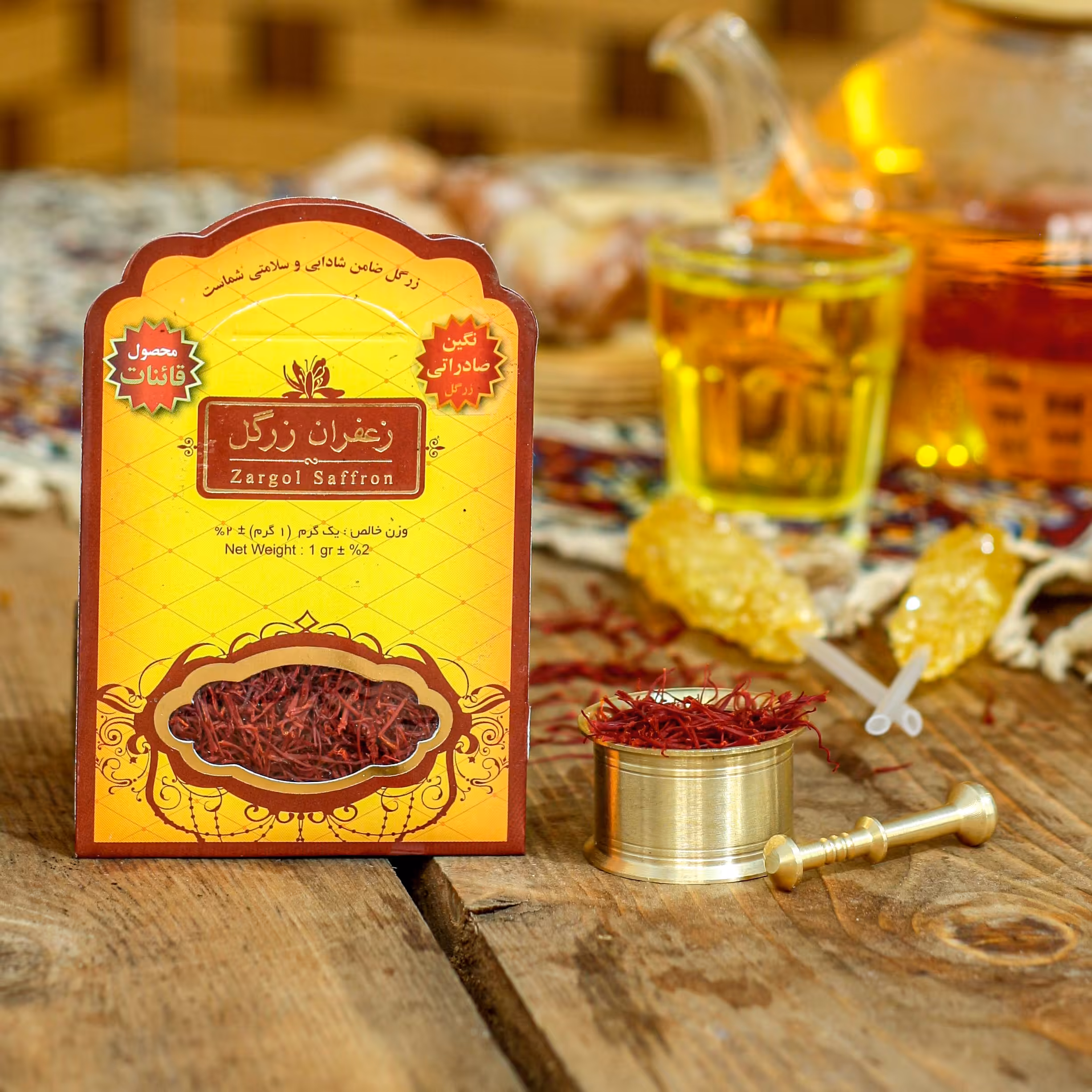 زعفران نگین یک مثقال