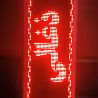 تابلو روان قرمز ال ای دی  38 در 104