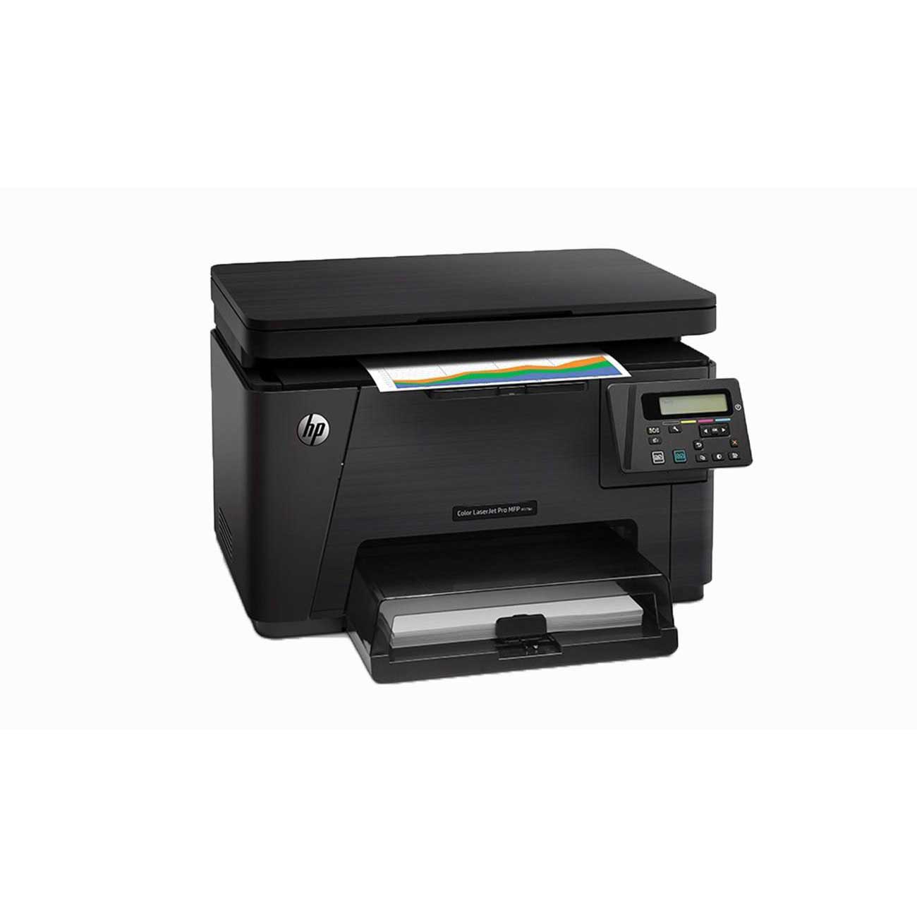 پرینتر لیزری سه کاره رنگی HP M176n