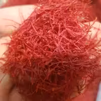 زعفران سرگل اعلا