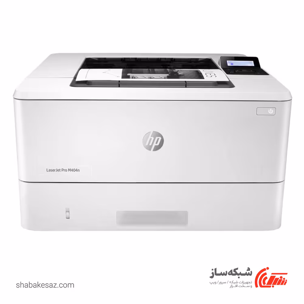 قیمت و خرید پرینتر اچ پی HP LaserJet Pro M404n تک کاره لیزری - شبکه ساز