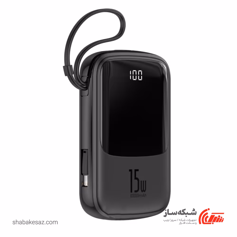 قیمت و خرید پاور بانک باسئوس Baseus PPQD-B0 - شبکه ساز
