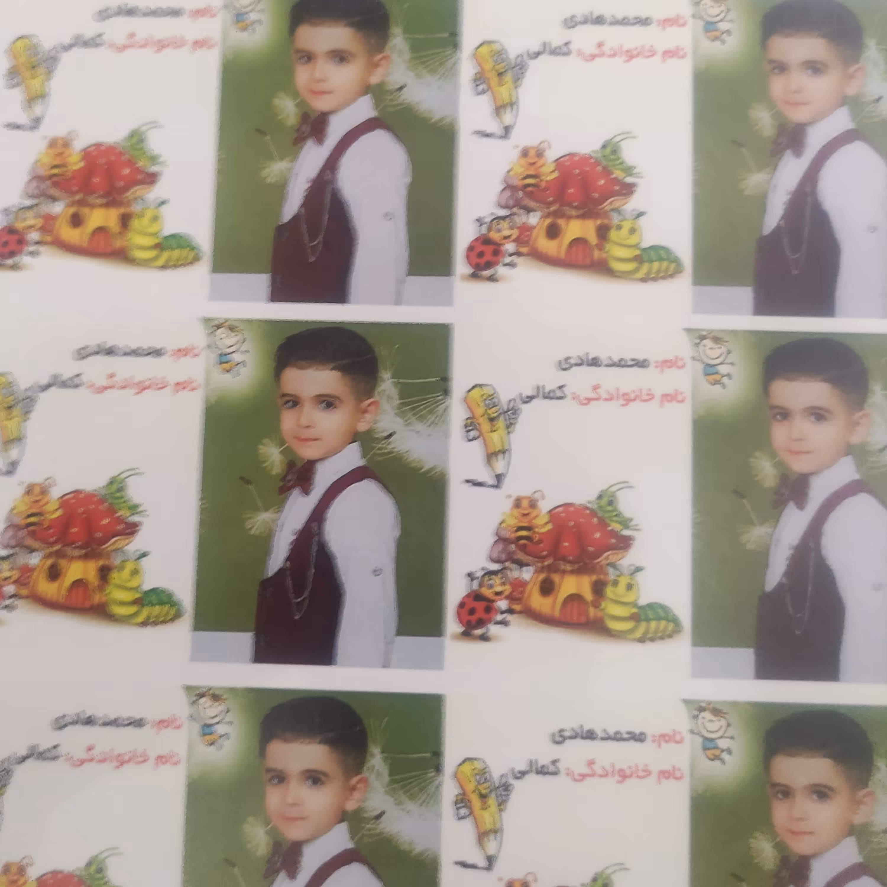 برچسب کتاب  با عکس اختصاصی  