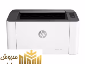 پرینتر لیزری اچ پی مدل Laser 107w