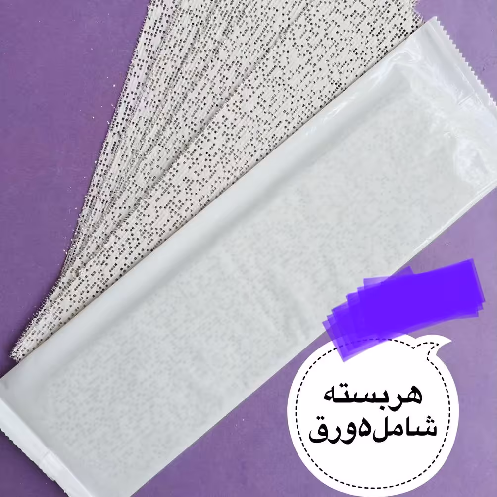 ماسک گچی مومیایی